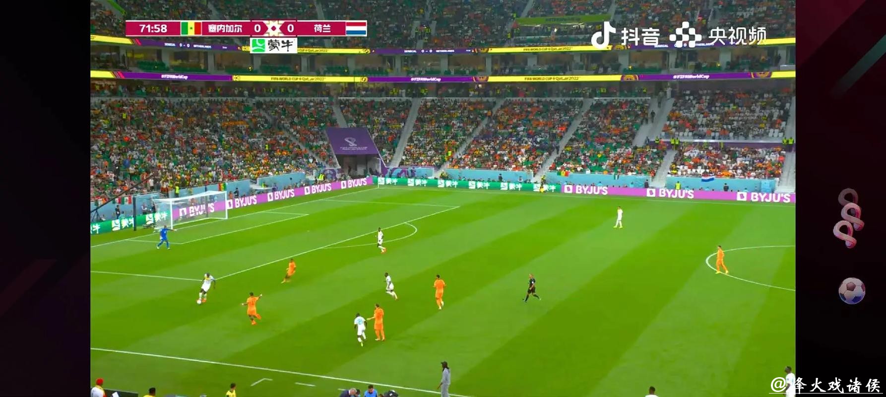 2021年世界杯足球赛现场直播 2021年世界杯足球赛现场直播